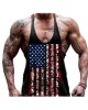 Stringer Vest