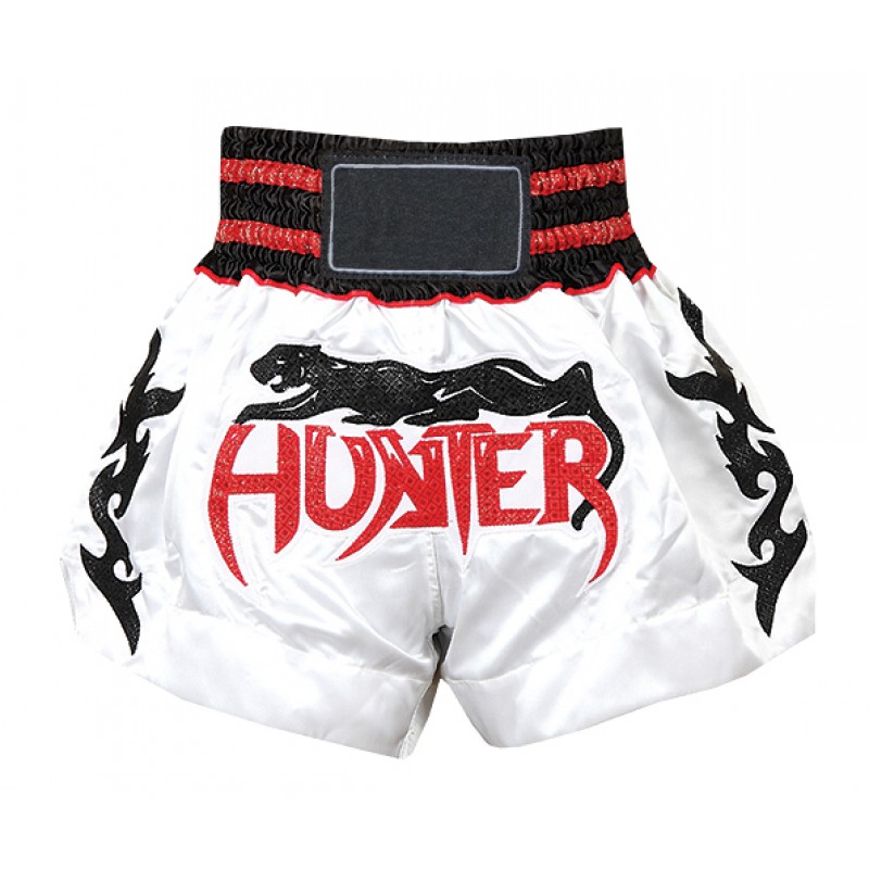 Boxing Shorts